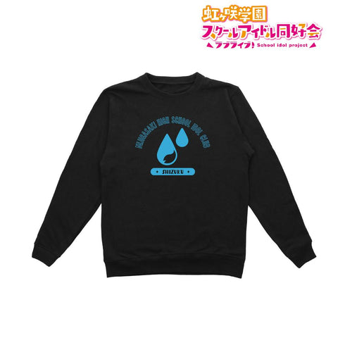 『ラブライブ!虹ヶ咲学園スクールアイドル同好会』桜坂 しずく トレーナーメンズ【202507再販】